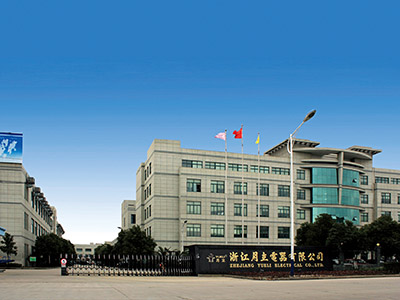 pp電子模擬器第二廠區外景
